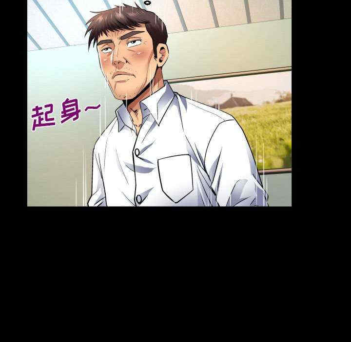 第40张