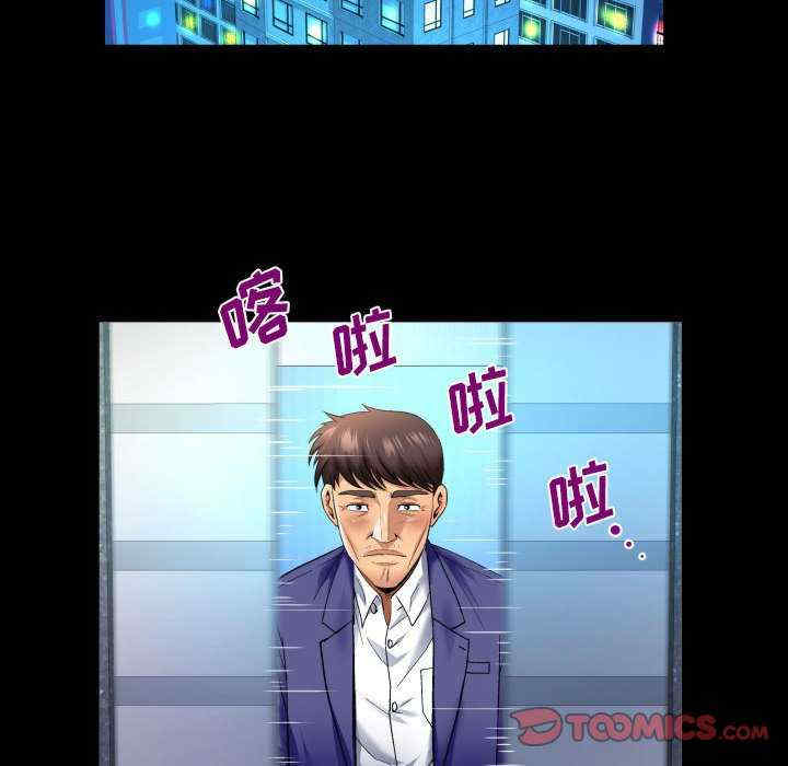 第42张