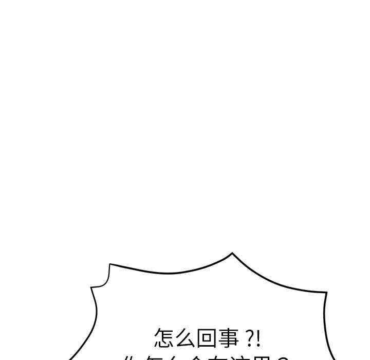第44张