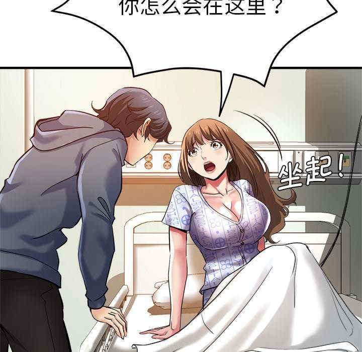 第45张