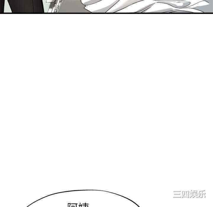 第47张