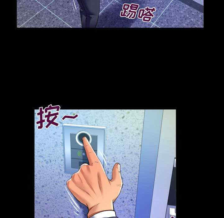 第53张