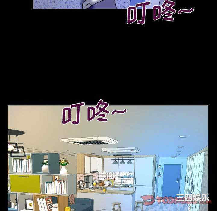 第54张