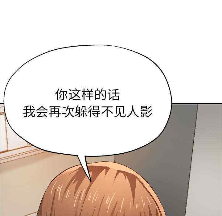 第53张
