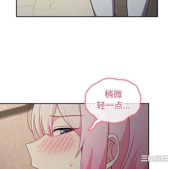 第38张