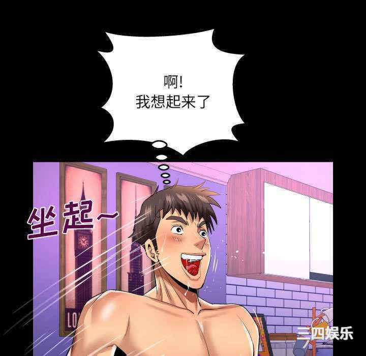 第59张
