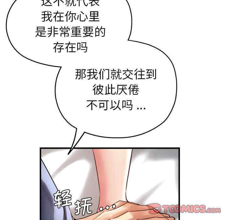 第59张