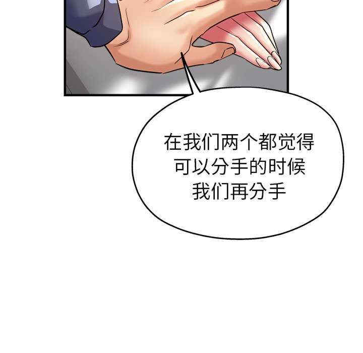 第61张