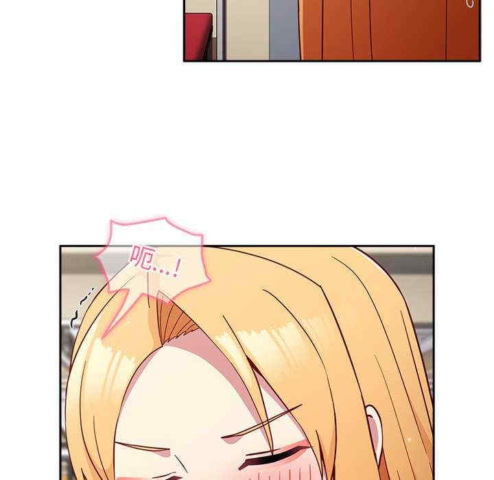 第44张