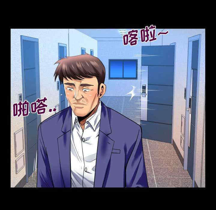 第63张