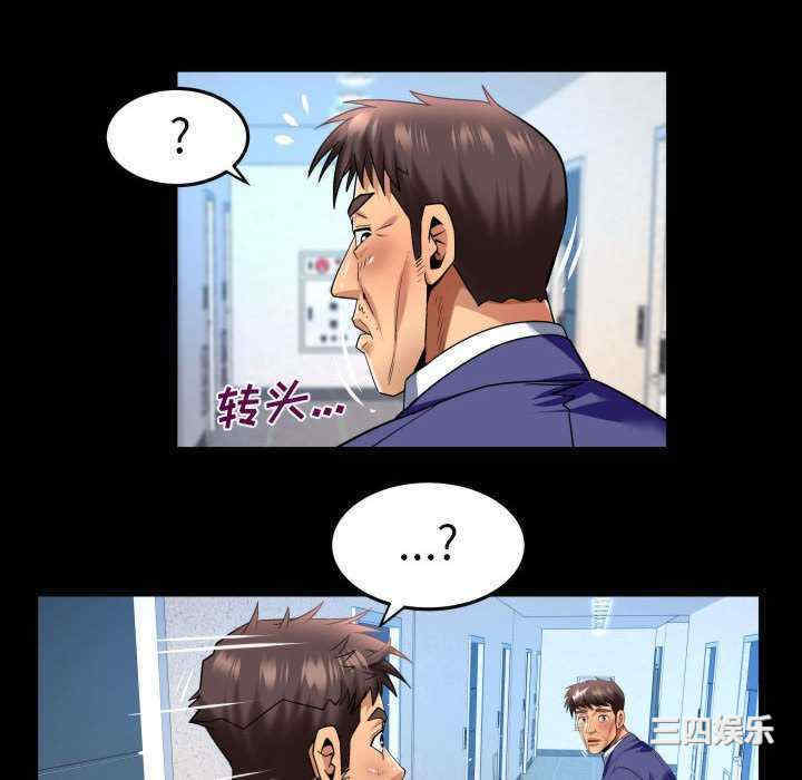 第64张