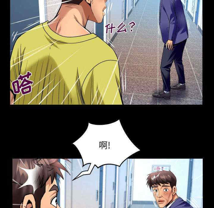 第65张