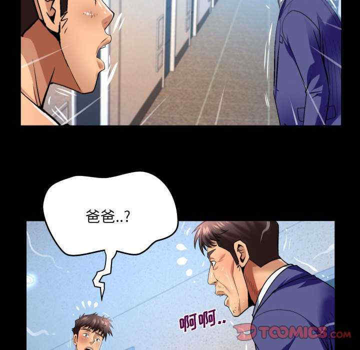 第66张