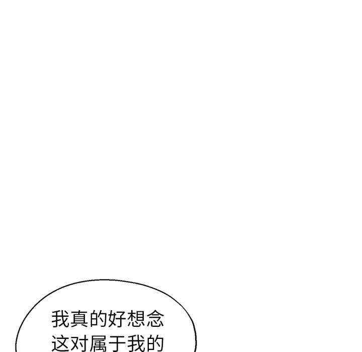 第75张