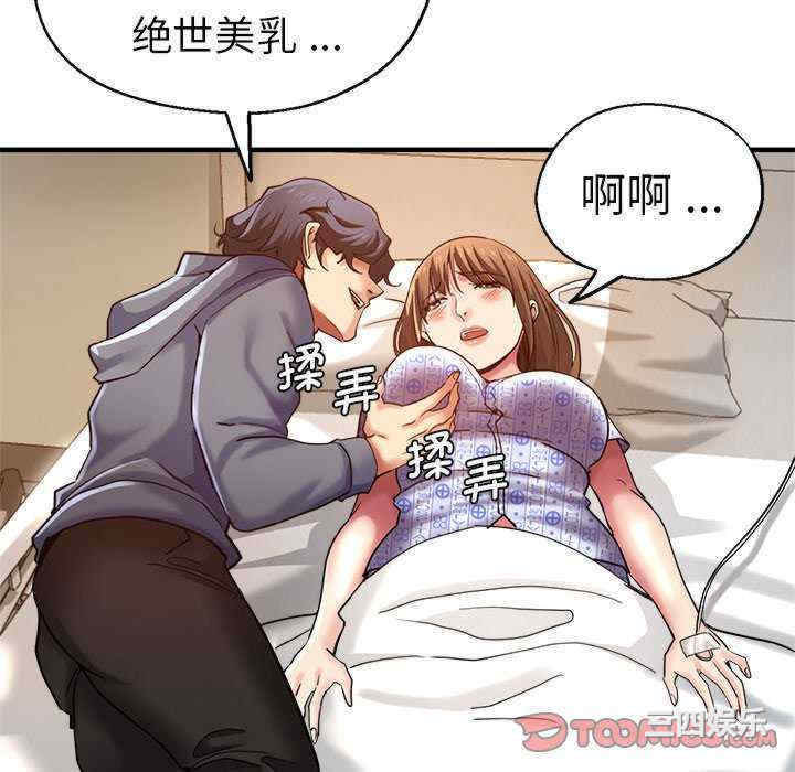 第78张