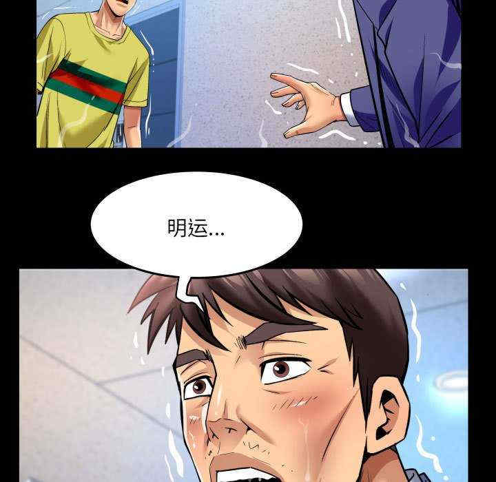 第67张