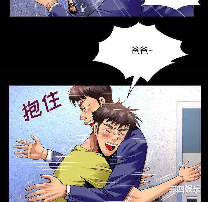 第69张