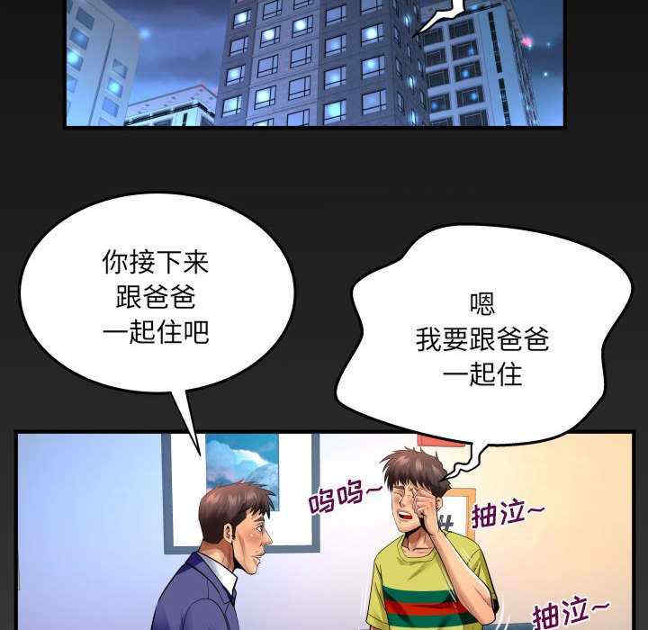第72张