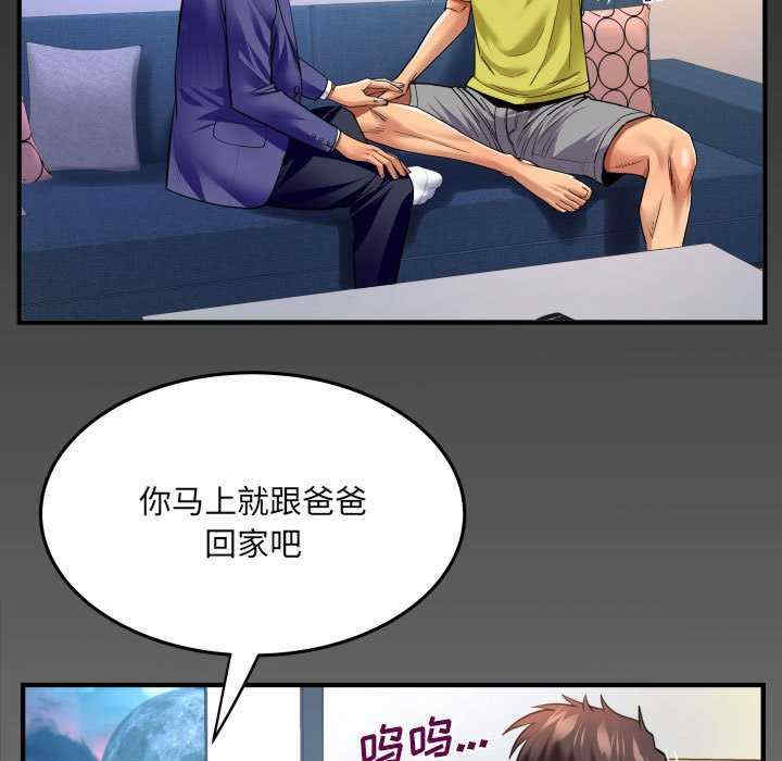 第73张