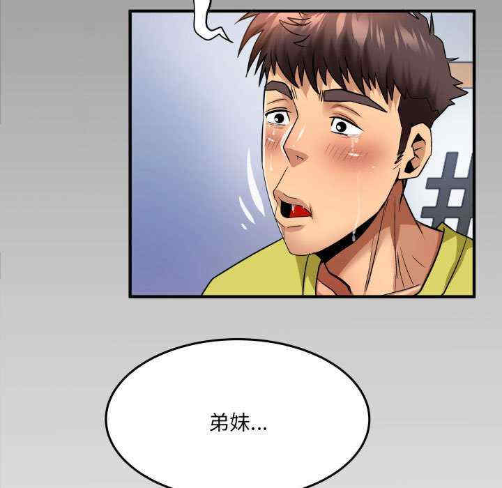 第75张
