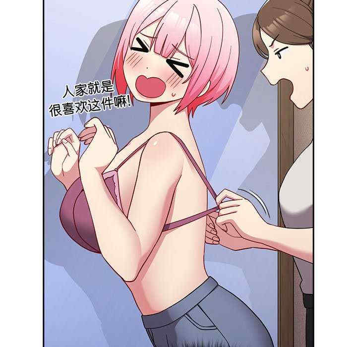 第73张