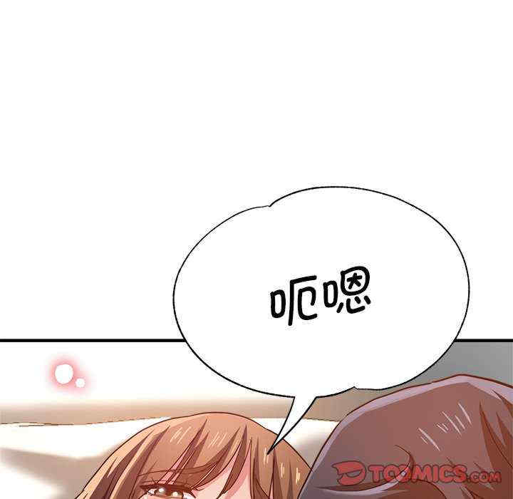 第95张