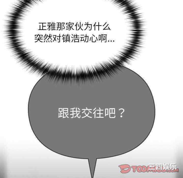 第77张