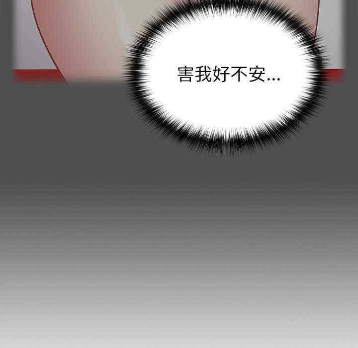 第84张