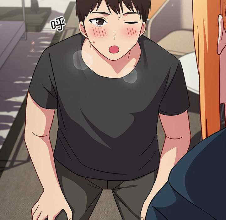 第93张