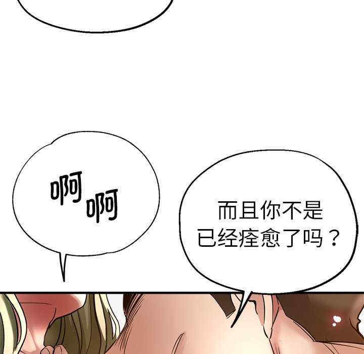 第122张