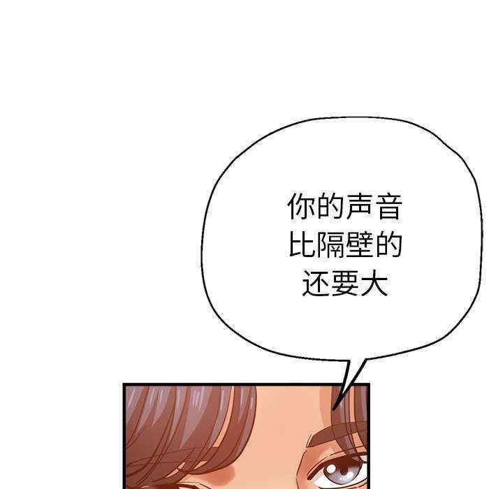 第135张