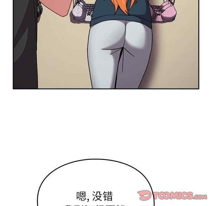 第113张