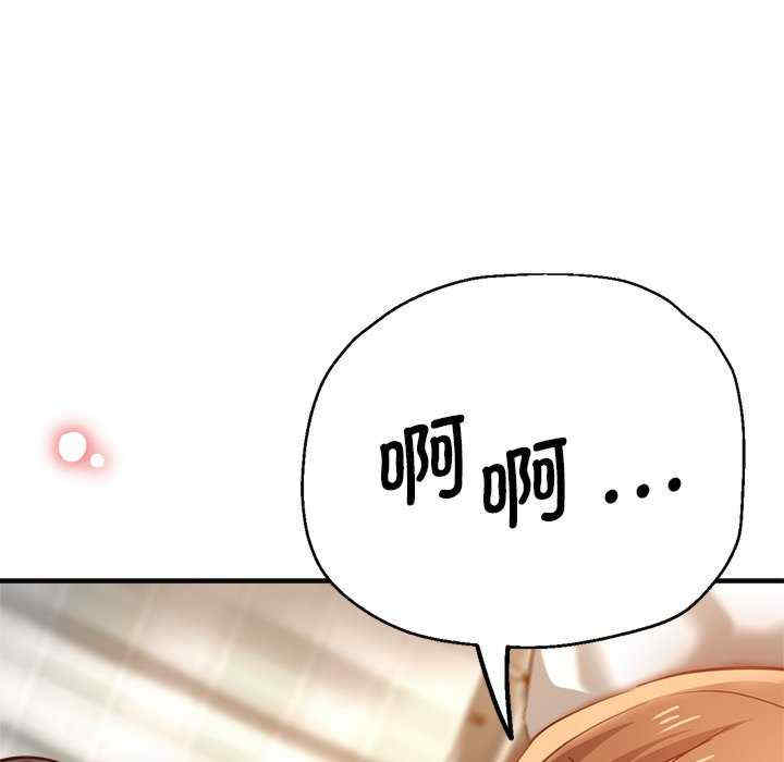 第139张