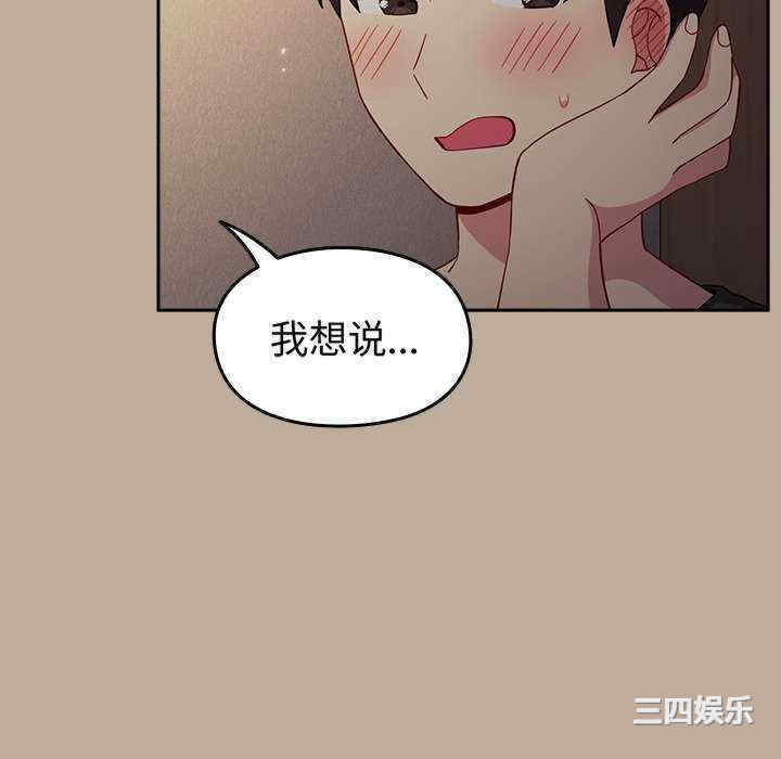 第127张
