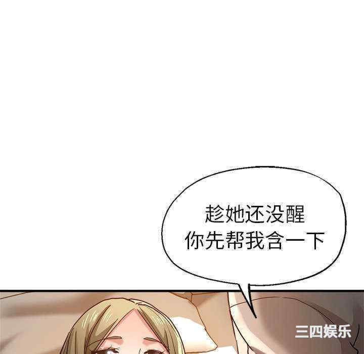 第2张