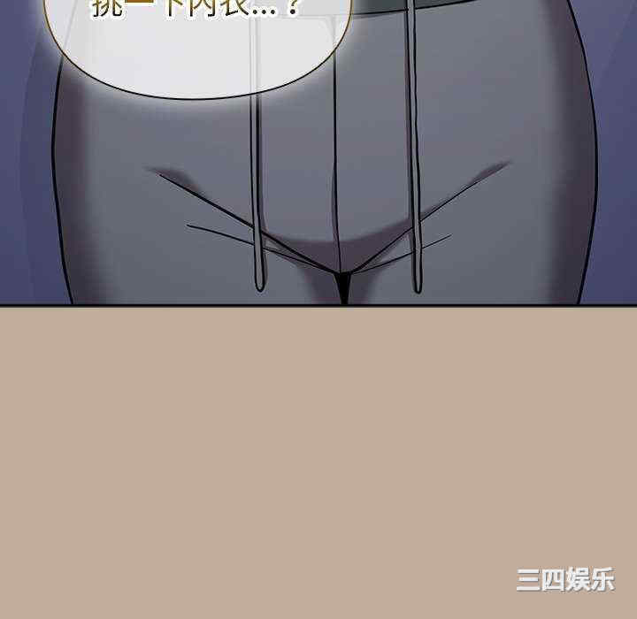 第138张