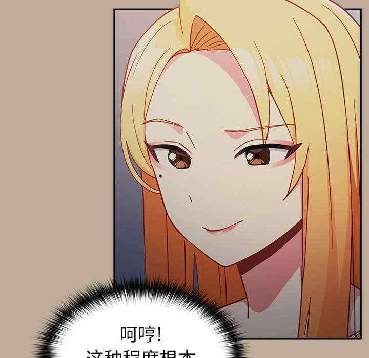 第147张