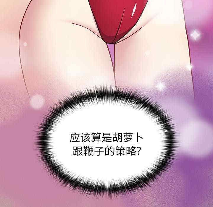 第3张
