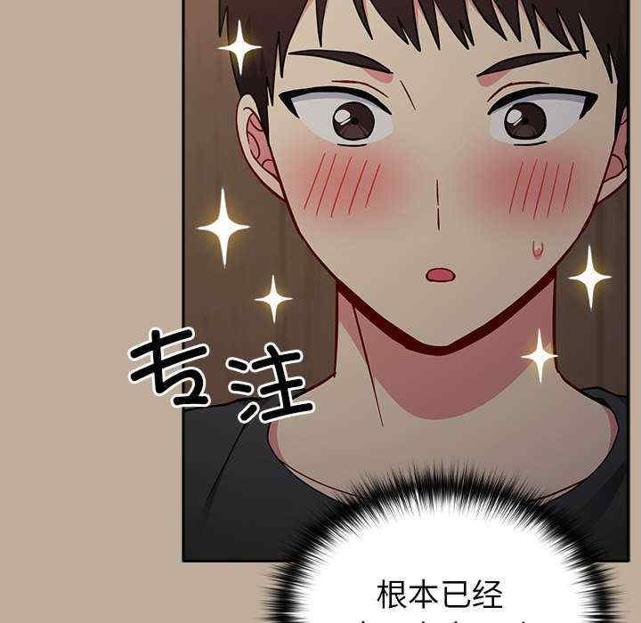 第13张