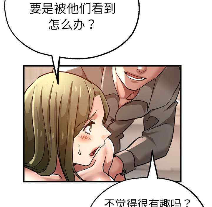 第36张