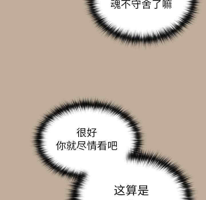 第15张