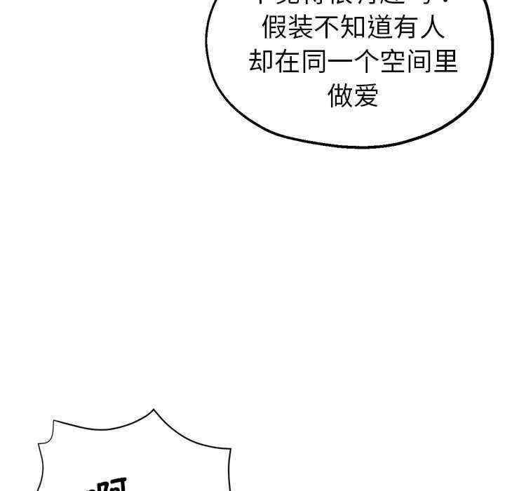 第38张