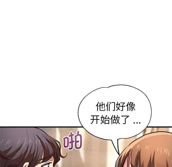 第43张