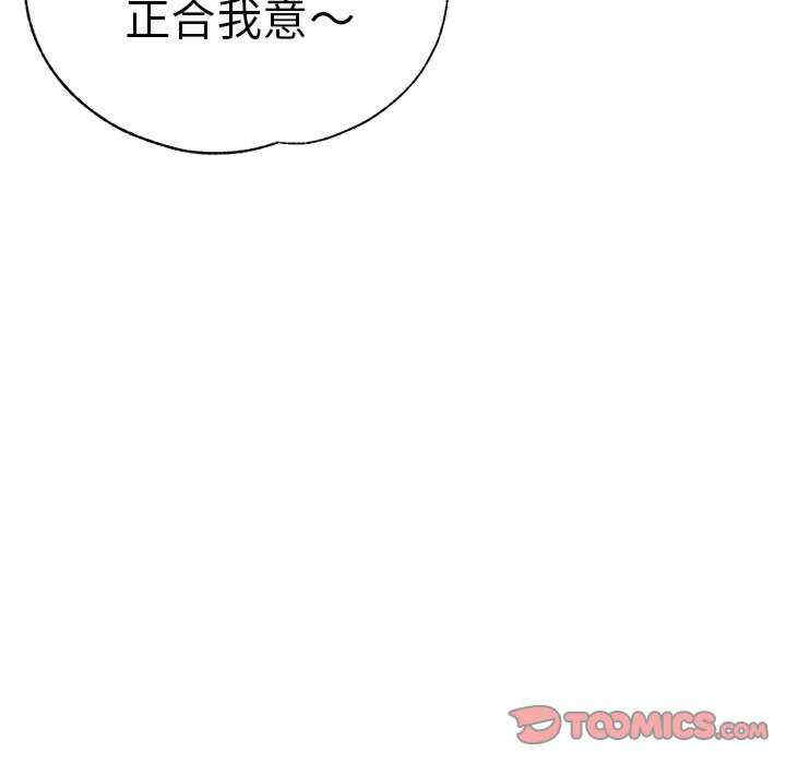 第48张