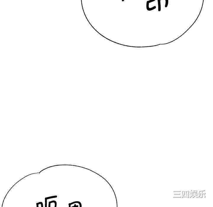 第62张