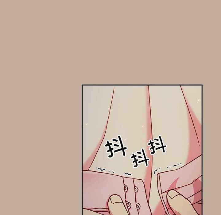 第45张