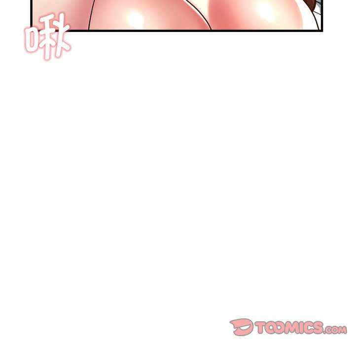 第66张