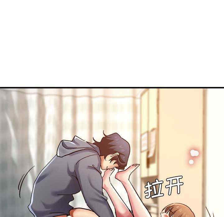 第67张