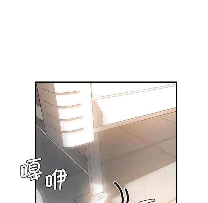 第77张