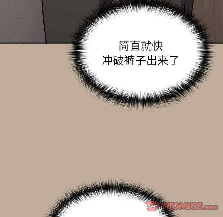 第66张